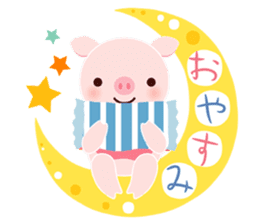 pink pig<MOKO> sticker #2623737