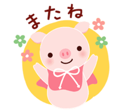 pink pig<MOKO> sticker #2623739