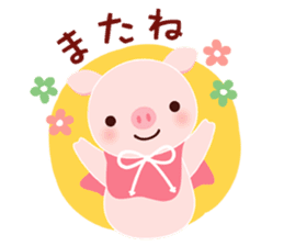 pink pig<MOKO> sticker #2623739