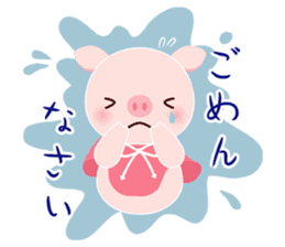pink pig<MOKO> sticker #2623740