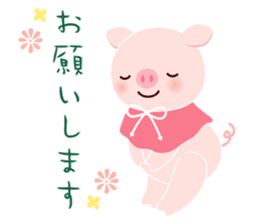 pink pig<MOKO> sticker #2623741