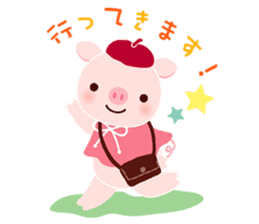 pink pig<MOKO> sticker #2623742
