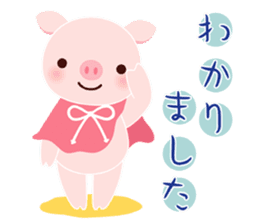pink pig<MOKO> sticker #2623744
