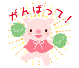 pink pig<MOKO> sticker #2623745
