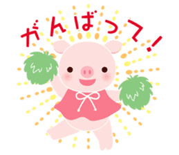 pink pig<MOKO> sticker #2623745