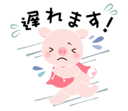 pink pig<MOKO> sticker #2623746