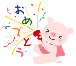 pink pig<MOKO> sticker #2623747