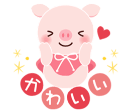 pink pig<MOKO> sticker #2623749