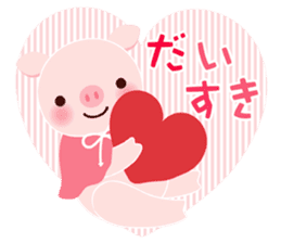 pink pig<MOKO> sticker #2623750