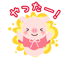 pink pig<MOKO> sticker #2623751