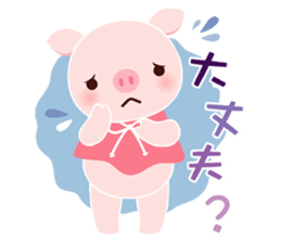 pink pig<MOKO> sticker #2623752