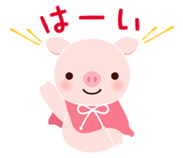 pink pig<MOKO> sticker #2623755
