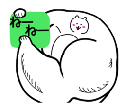 the Muscle Polar Bear sticker #2623896