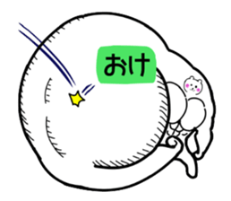 the Muscle Polar Bear sticker #2623903