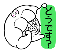 the Muscle Polar Bear sticker #2623916