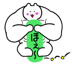 the Muscle Polar Bear sticker #2623917