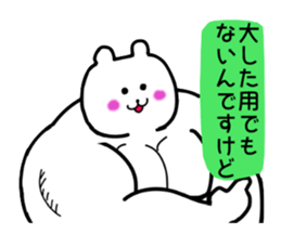 the Muscle Polar Bear sticker #2623919