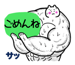 the Muscle Polar Bear sticker #2623921