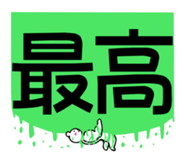 the Muscle Polar Bear sticker #2623924