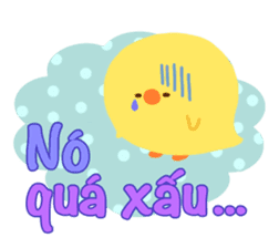 Message from children(Vietnamese) sticker #2623973