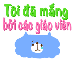 Message from children(Vietnamese) sticker #2623977