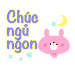 Message from children(Vietnamese) sticker #2623987