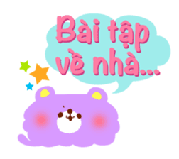 Message from children(Vietnamese) sticker #2623991