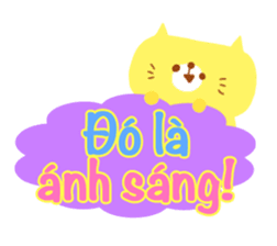 Message from children(Vietnamese) sticker #2624005
