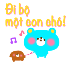 Message from children(Vietnamese) sticker #2624008