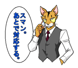 master"PIYUMA" sticker #2624009