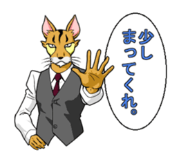 master"PIYUMA" sticker #2624010