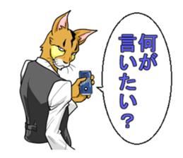 master"PIYUMA" sticker #2624012