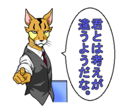 master"PIYUMA" sticker #2624013