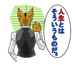 master"PIYUMA" sticker #2624015