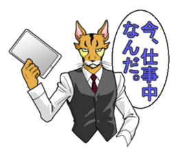 master"PIYUMA" sticker #2624018