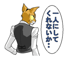 master"PIYUMA" sticker #2624022