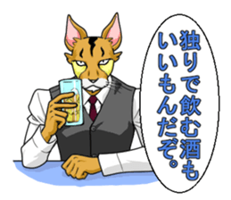 master"PIYUMA" sticker #2624029