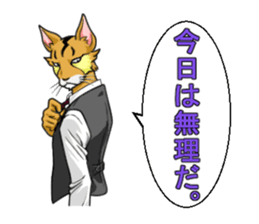 master"PIYUMA" sticker #2624032