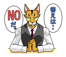 master"PIYUMA" sticker #2624033