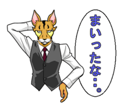 master"PIYUMA" sticker #2624036