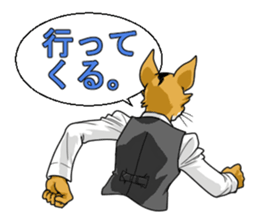 master"PIYUMA" sticker #2624038