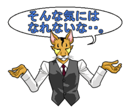 master"PIYUMA" sticker #2624040