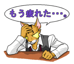 master"PIYUMA" sticker #2624041