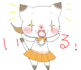 Hakata ben Neko fu-fu tsuma ver sticker #2624049