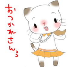 Hakata ben Neko fu-fu tsuma ver sticker #2624053