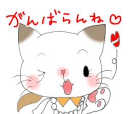 Hakata ben Neko fu-fu tsuma ver sticker #2624054