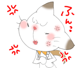 Hakata ben Neko fu-fu tsuma ver sticker #2624062