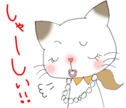 Hakata ben Neko fu-fu tsuma ver sticker #2624067