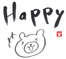 Face Bear-brush English ver.- sticker #2624129