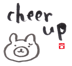 Face Bear-brush English ver.- sticker #2624134